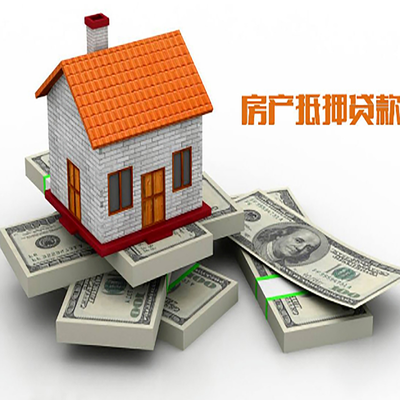 岳麓重庆办理贷款需要审核时间及额度计算