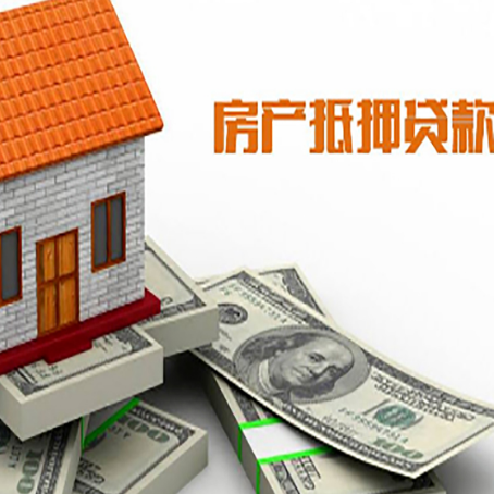 岳麓贷款公司新渝启服怎么选择