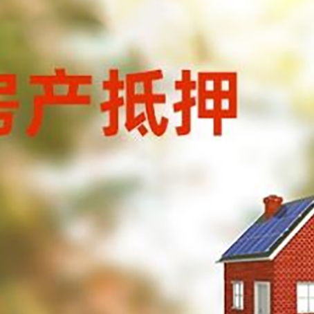 岳麓贷款中介公司新渝启服有哪些渠道
