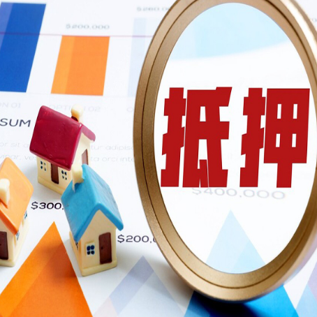 岳麓贷款中介公司新渝启服的通过率