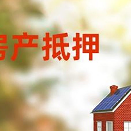 岳麓个人消费贷款的种类有哪些?